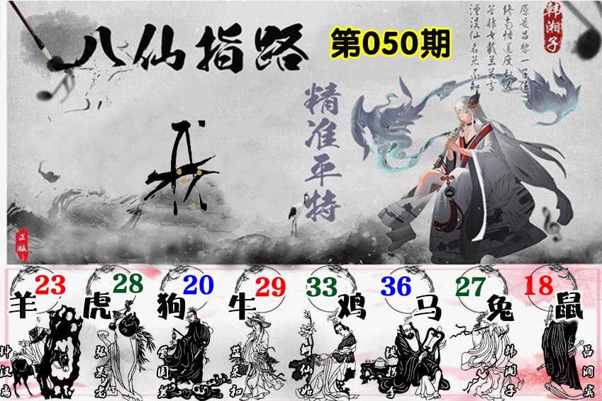 加载中……